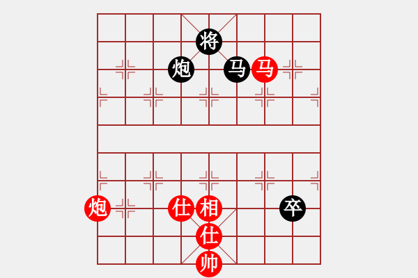 象棋棋譜圖片：萬(wàn)哥哥(天罡)-和-彌勒佛主(天罡) - 步數(shù)：220 