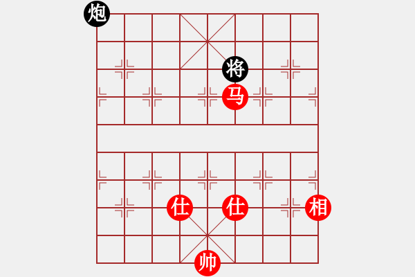 象棋棋譜圖片：萬(wàn)哥哥(天罡)-和-彌勒佛主(天罡) - 步數(shù)：250 