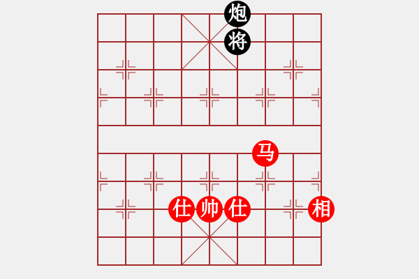 象棋棋譜圖片：萬(wàn)哥哥(天罡)-和-彌勒佛主(天罡) - 步數(shù)：260 