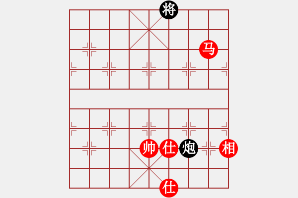 象棋棋譜圖片：萬(wàn)哥哥(天罡)-和-彌勒佛主(天罡) - 步數(shù)：280 