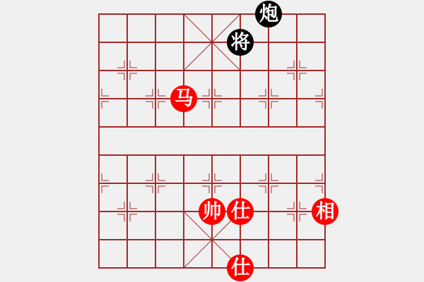 象棋棋譜圖片：萬(wàn)哥哥(天罡)-和-彌勒佛主(天罡) - 步數(shù)：290 