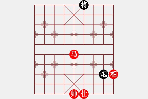 象棋棋譜圖片：萬(wàn)哥哥(天罡)-和-彌勒佛主(天罡) - 步數(shù)：300 