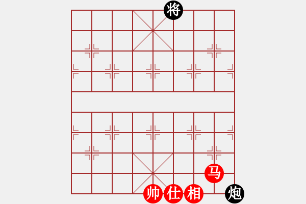 象棋棋譜圖片：萬(wàn)哥哥(天罡)-和-彌勒佛主(天罡) - 步數(shù)：310 