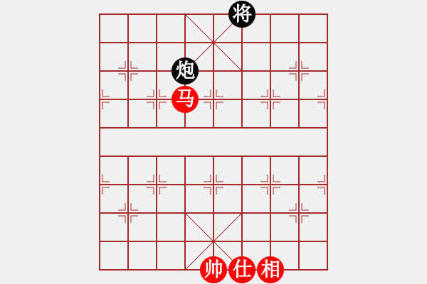 象棋棋譜圖片：萬(wàn)哥哥(天罡)-和-彌勒佛主(天罡) - 步數(shù)：320 