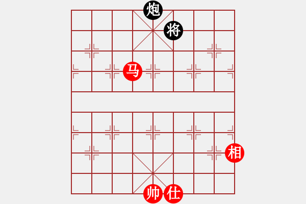 象棋棋譜圖片：萬(wàn)哥哥(天罡)-和-彌勒佛主(天罡) - 步數(shù)：330 