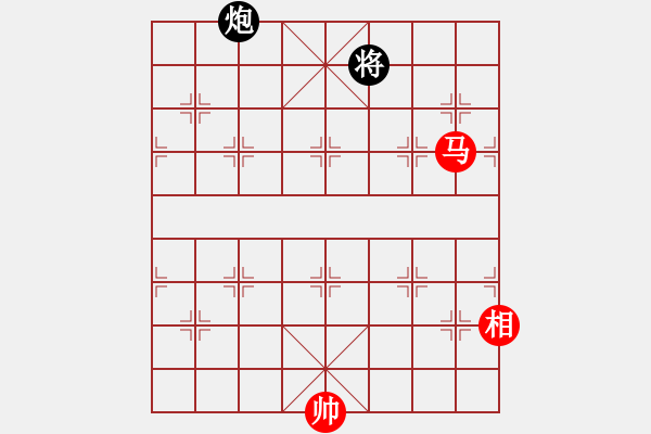 象棋棋譜圖片：萬(wàn)哥哥(天罡)-和-彌勒佛主(天罡) - 步數(shù)：350 