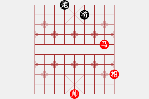 象棋棋譜圖片：萬(wàn)哥哥(天罡)-和-彌勒佛主(天罡) - 步數(shù)：360 