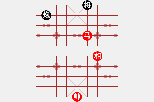 象棋棋譜圖片：萬(wàn)哥哥(天罡)-和-彌勒佛主(天罡) - 步數(shù)：380 