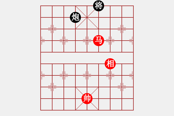 象棋棋譜圖片：萬(wàn)哥哥(天罡)-和-彌勒佛主(天罡) - 步數(shù)：390 