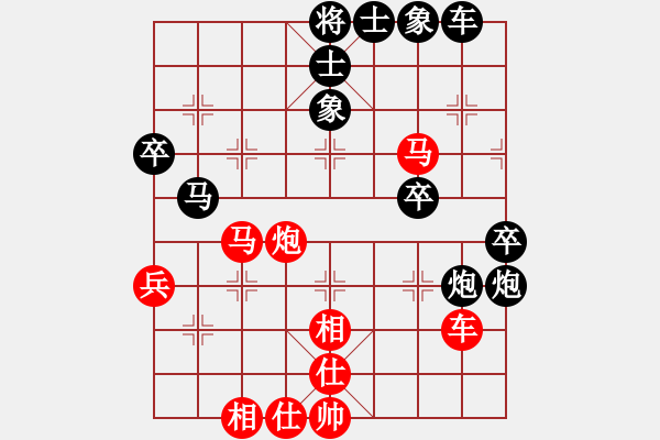 象棋棋譜圖片：萬(wàn)哥哥(天罡)-和-彌勒佛主(天罡) - 步數(shù)：50 