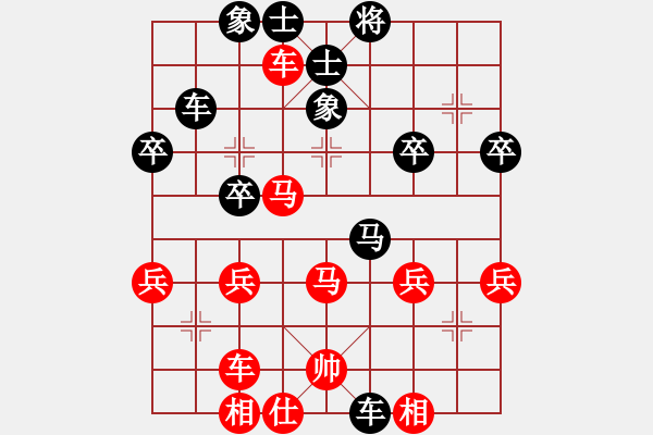 象棋棋譜圖片：天天象棋五分鐘太守棋狂先勝游客gbu - 步數(shù)：42 