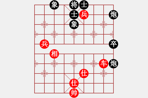 象棋棋譜圖片：起馬對(duì)挺卒 - 步數(shù)：120 