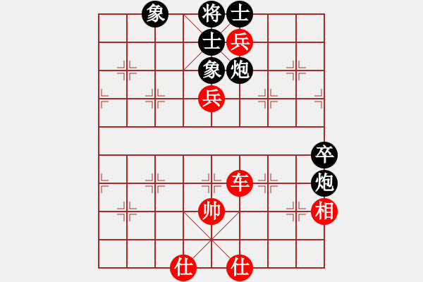 象棋棋譜圖片：起馬對(duì)挺卒 - 步數(shù)：150 