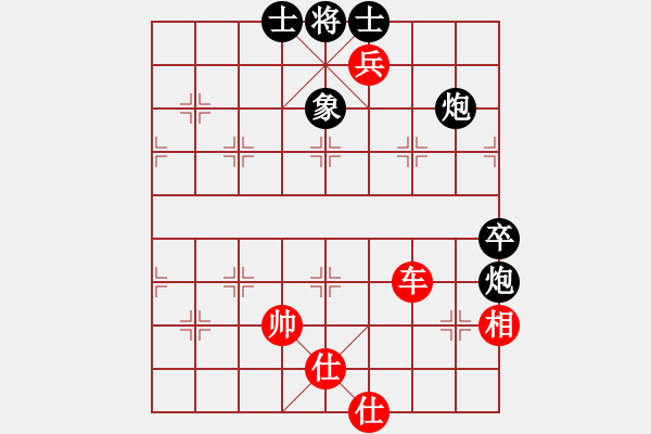 象棋棋譜圖片：起馬對(duì)挺卒 - 步數(shù)：160 