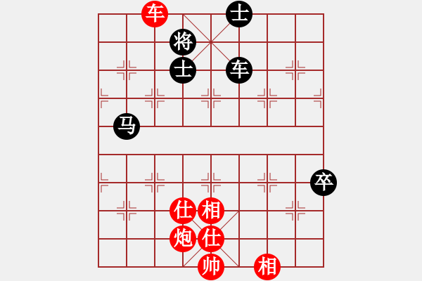 象棋棋譜圖片：太極神功(至尊)-勝-品棋冬雪(人王)中炮過河車互進七兵對屏風馬右炮過河 - 步數(shù)：100 