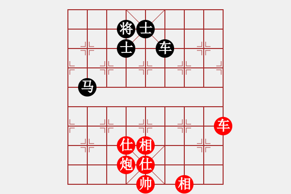 象棋棋譜圖片：太極神功(至尊)-勝-品棋冬雪(人王)中炮過河車互進七兵對屏風馬右炮過河 - 步數(shù)：110 