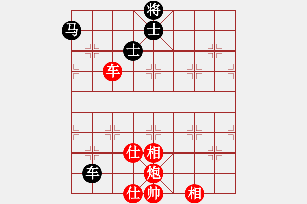 象棋棋譜圖片：太極神功(至尊)-勝-品棋冬雪(人王)中炮過河車互進七兵對屏風馬右炮過河 - 步數(shù)：130 