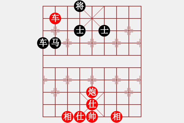 象棋棋譜圖片：太極神功(至尊)-勝-品棋冬雪(人王)中炮過河車互進七兵對屏風馬右炮過河 - 步數(shù)：140 