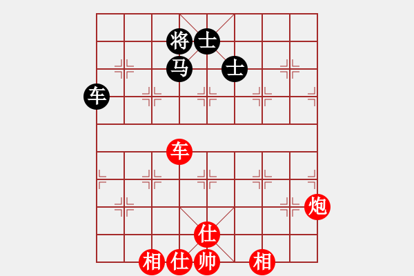 象棋棋譜圖片：太極神功(至尊)-勝-品棋冬雪(人王)中炮過河車互進七兵對屏風馬右炮過河 - 步數(shù)：150 