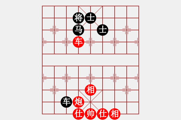 象棋棋譜圖片：太極神功(至尊)-勝-品棋冬雪(人王)中炮過河車互進七兵對屏風馬右炮過河 - 步數(shù)：160 