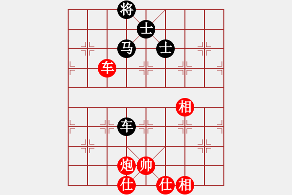 象棋棋譜圖片：太極神功(至尊)-勝-品棋冬雪(人王)中炮過河車互進七兵對屏風馬右炮過河 - 步數(shù)：170 