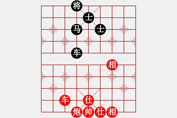 象棋棋譜圖片：太極神功(至尊)-勝-品棋冬雪(人王)中炮過河車互進七兵對屏風馬右炮過河 - 步數(shù)：180 