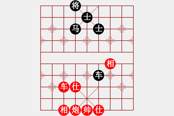 象棋棋譜圖片：太極神功(至尊)-勝-品棋冬雪(人王)中炮過河車互進七兵對屏風馬右炮過河 - 步數(shù)：190 