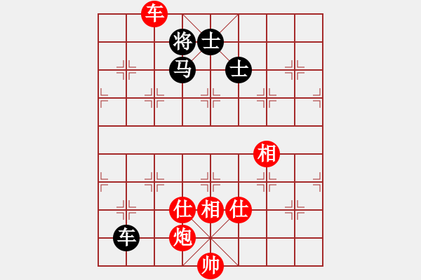 象棋棋譜圖片：太極神功(至尊)-勝-品棋冬雪(人王)中炮過河車互進七兵對屏風馬右炮過河 - 步數(shù)：200 