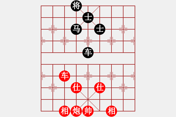 象棋棋譜圖片：太極神功(至尊)-勝-品棋冬雪(人王)中炮過河車互進七兵對屏風馬右炮過河 - 步數(shù)：210 