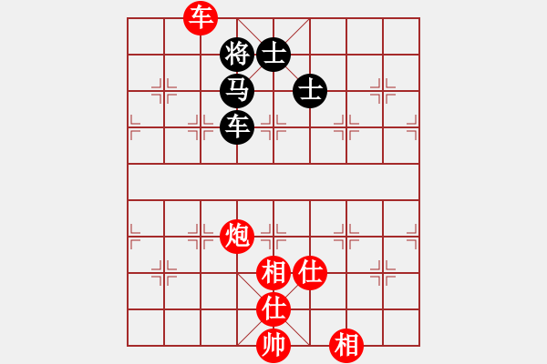 象棋棋譜圖片：太極神功(至尊)-勝-品棋冬雪(人王)中炮過河車互進七兵對屏風馬右炮過河 - 步數(shù)：220 