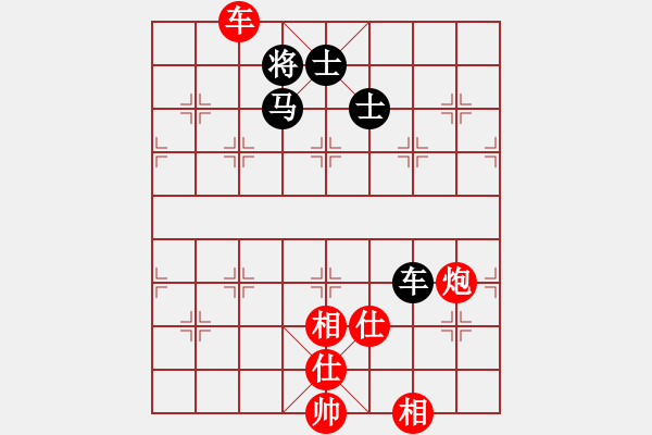 象棋棋譜圖片：太極神功(至尊)-勝-品棋冬雪(人王)中炮過河車互進七兵對屏風馬右炮過河 - 步數(shù)：230 