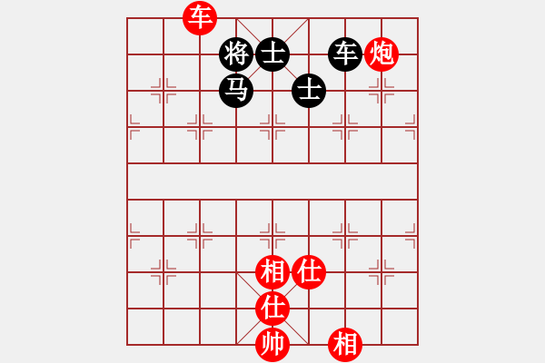 象棋棋譜圖片：太極神功(至尊)-勝-品棋冬雪(人王)中炮過河車互進七兵對屏風馬右炮過河 - 步數(shù)：232 