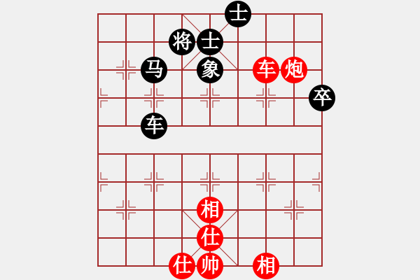 象棋棋譜圖片：太極神功(至尊)-勝-品棋冬雪(人王)中炮過河車互進七兵對屏風馬右炮過河 - 步數(shù)：60 