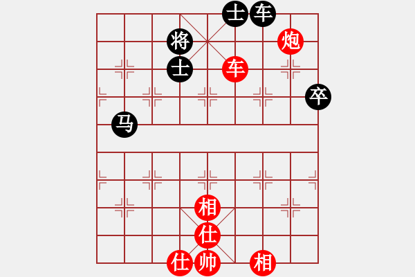 象棋棋譜圖片：太極神功(至尊)-勝-品棋冬雪(人王)中炮過河車互進七兵對屏風馬右炮過河 - 步數(shù)：70 