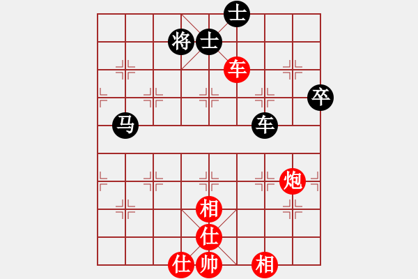 象棋棋譜圖片：太極神功(至尊)-勝-品棋冬雪(人王)中炮過河車互進七兵對屏風馬右炮過河 - 步數(shù)：80 