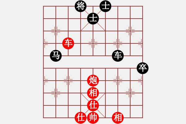 象棋棋譜圖片：太極神功(至尊)-勝-品棋冬雪(人王)中炮過河車互進七兵對屏風馬右炮過河 - 步數(shù)：90 