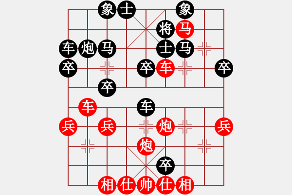 象棋棋譜圖片：少年劍客(3段)-勝-半只煙(1段) - 步數(shù)：47 