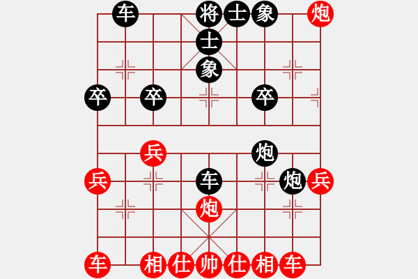 象棋棋譜圖片：屏風(fēng)馬應(yīng)中炮（我后勝Q(mào)Q中郎將） - 步數(shù)：30 