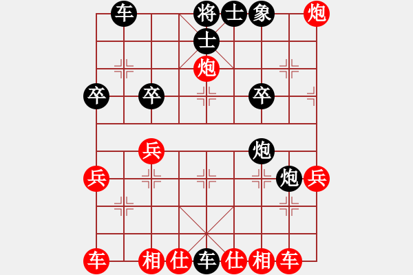 象棋棋譜圖片：屏風(fēng)馬應(yīng)中炮（我后勝Q(mào)Q中郎將） - 步數(shù)：32 