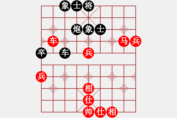 象棋棋譜圖片：棋局-2a49b3PPA - 步數(shù)：0 