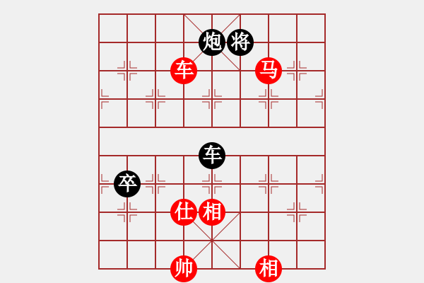 象棋棋譜圖片：棋局-2a49b3PPA - 步數(shù)：100 