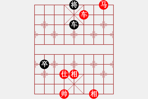 象棋棋譜圖片：棋局-2a49b3PPA - 步數(shù)：110 