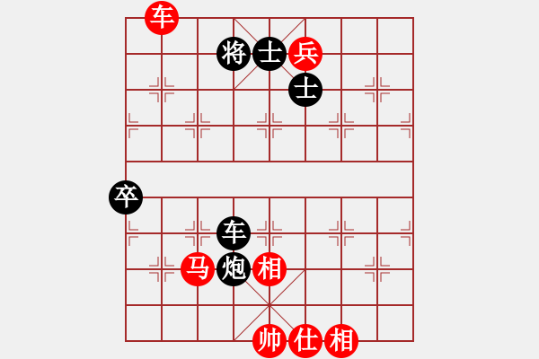 象棋棋譜圖片：棋局-2a49b3PPA - 步數(shù)：50 