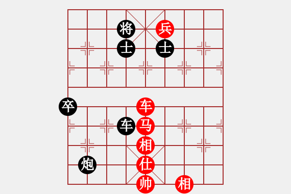 象棋棋譜圖片：棋局-2a49b3PPA - 步數(shù)：60 