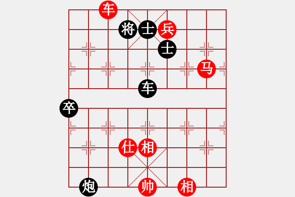 象棋棋譜圖片：棋局-2a49b3PPA - 步數(shù)：70 