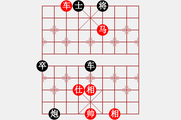 象棋棋譜圖片：棋局-2a49b3PPA - 步數(shù)：80 