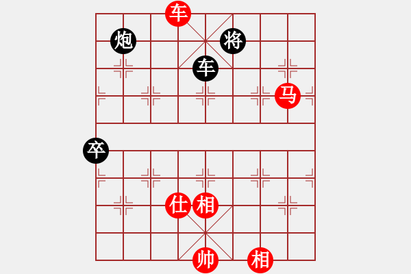 象棋棋譜圖片：棋局-2a49b3PPA - 步數(shù)：90 