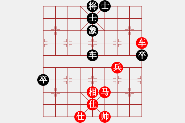 象棋棋譜圖片：飛天盾地(人王)-勝-善解人衣(日帥) - 步數(shù)：110 