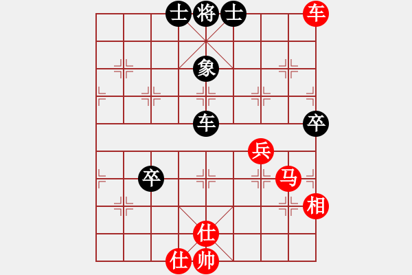 象棋棋譜圖片：飛天盾地(人王)-勝-善解人衣(日帥) - 步數(shù)：120 