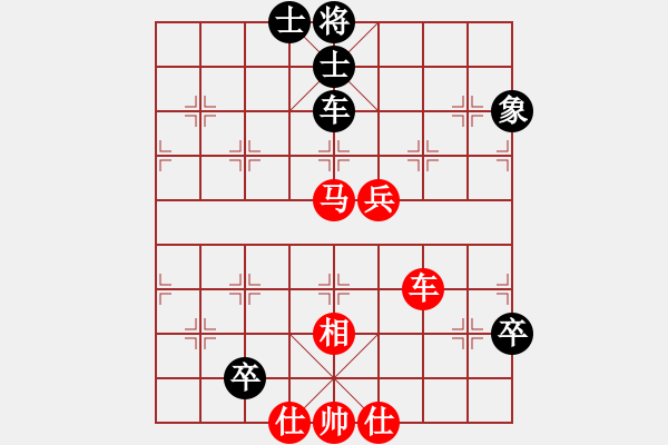 象棋棋譜圖片：飛天盾地(人王)-勝-善解人衣(日帥) - 步數(shù)：160 